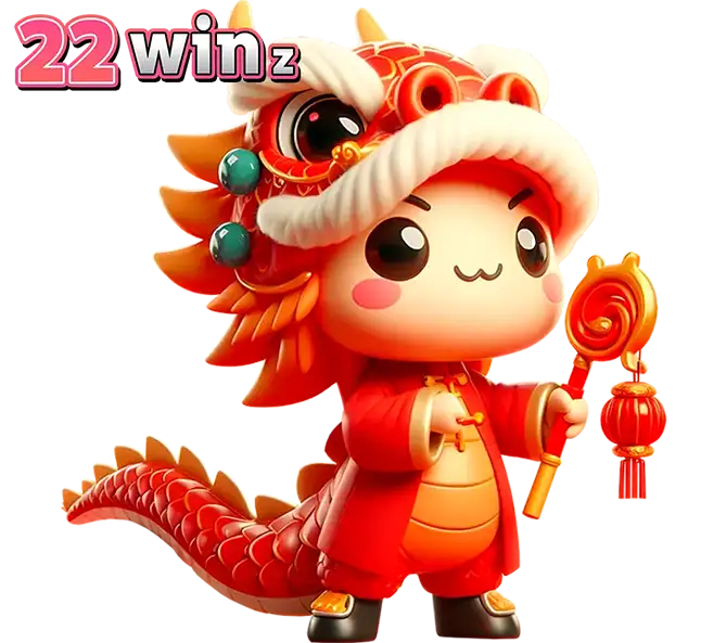 เกมสล็อตมงคล 22WINZ รับทรัพย์