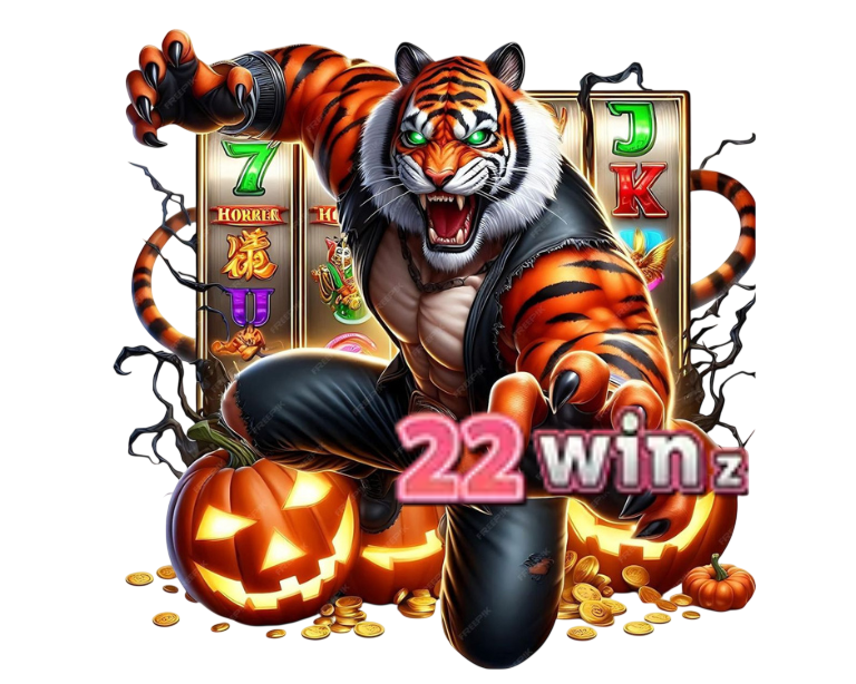 22WINZ ภาพเสือคำรามสไตล์แฟนตาซี ล้อมรอบด้วยฟักทองฮาโลวีนและเหรียญทอง พร้อมโลโก้ 22winz เด่นกลางภาพ แนวสล็อตคาสิโนออนไลน์
