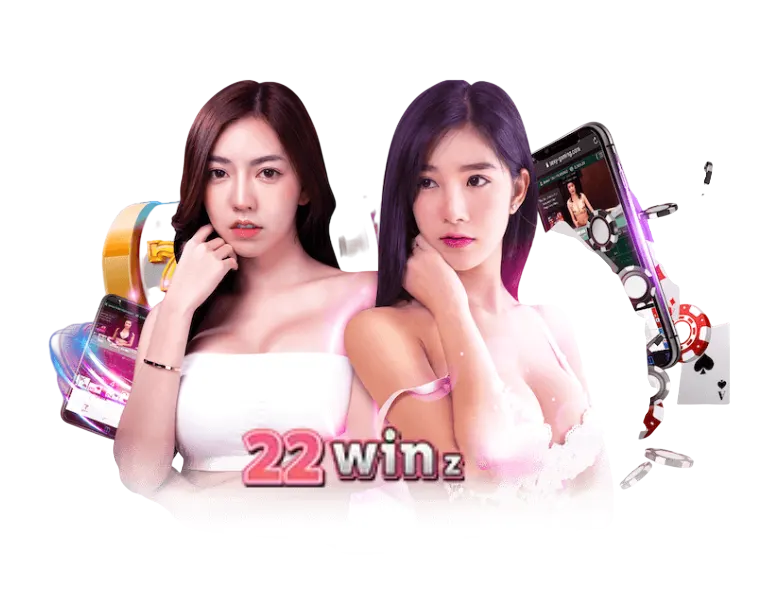 เว็บตรง ไม่ผ่านเอเย่นต์ ขวัญใจมหาชน 2026 22WINZ